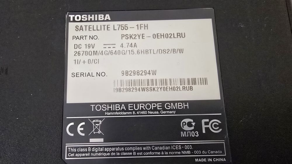 Ноутбук Toshiba Satellite L755-1FH 17"