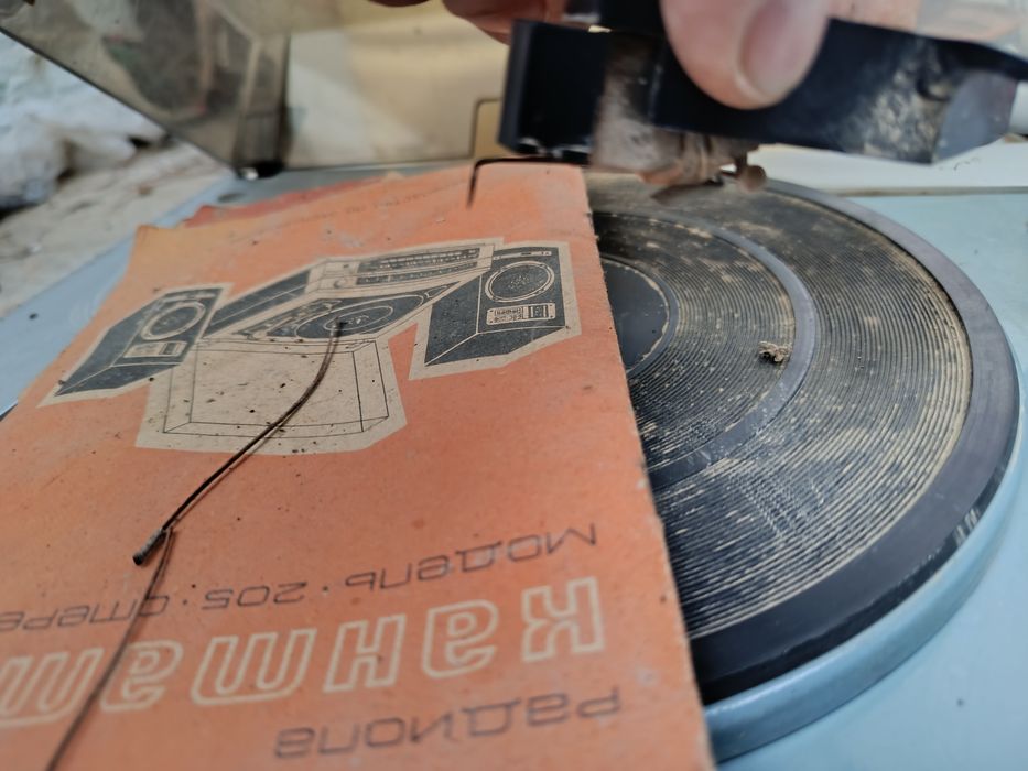 Radio plastinka Xolati o‘rta