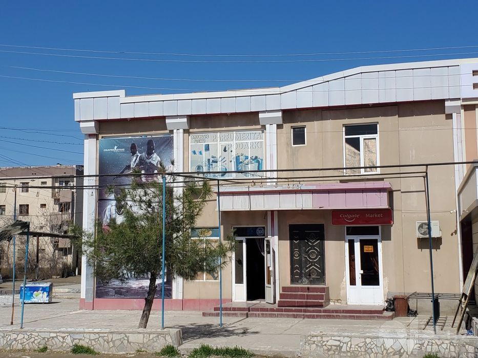 Тижорат биноси сотилади