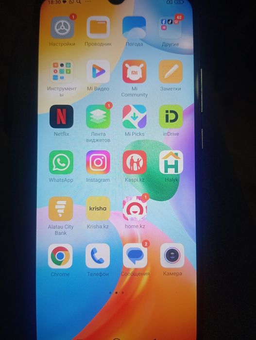 Продам телефон Redmi 10c не дорого