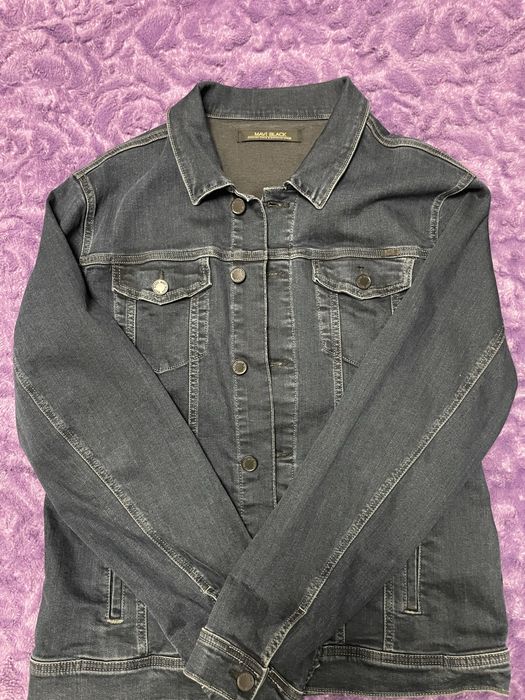 Дънкено яке Mavi