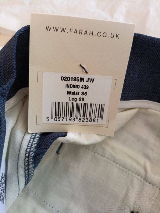 Мъжки панталон с ръб