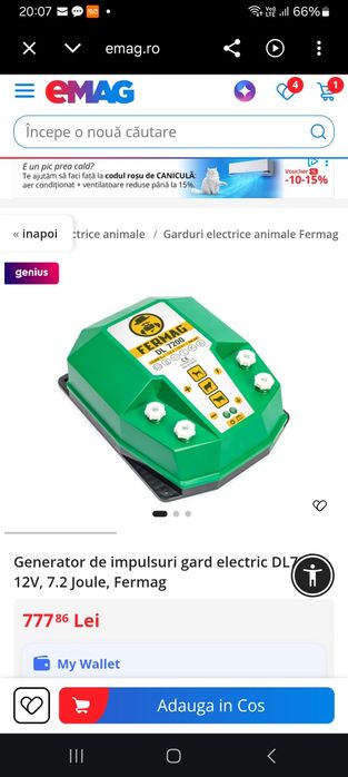 Generator gard electric