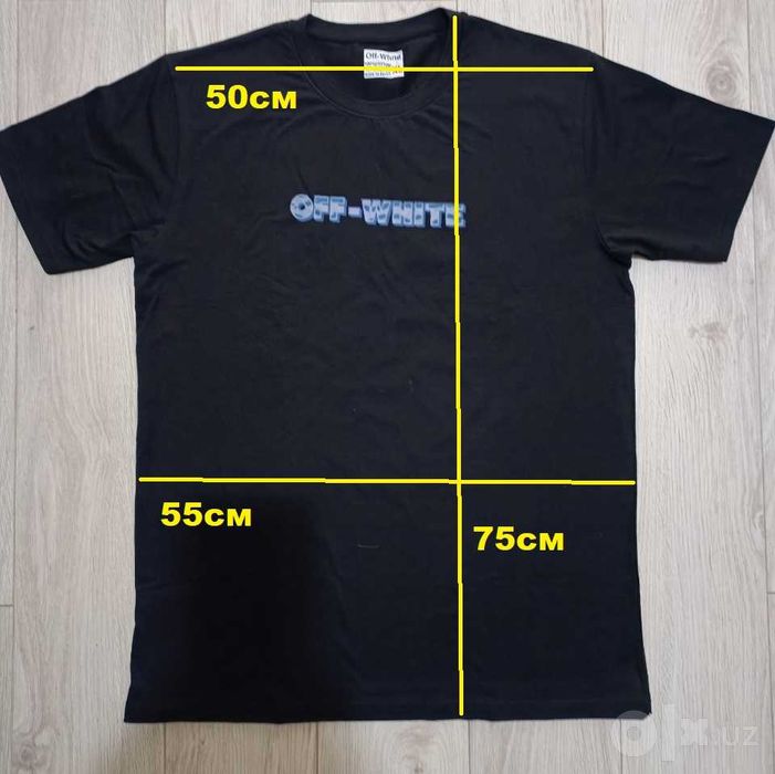 Футболки мужские XL