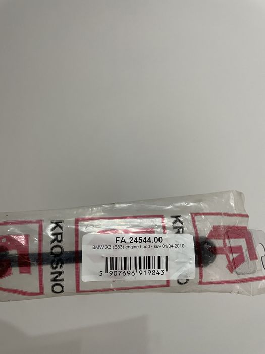 Amortizor capota BMW X3 (E83)