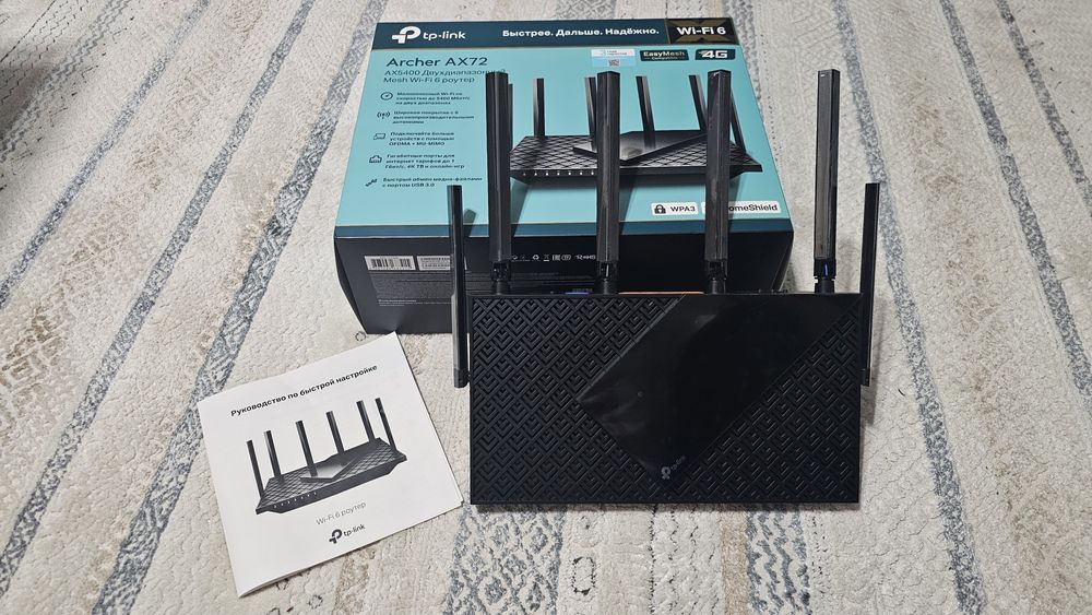 Роутер archer ax72