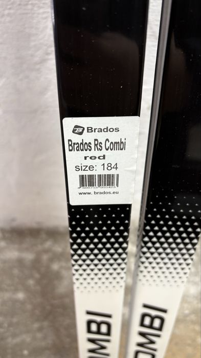 Лыжи Brados в комплекте