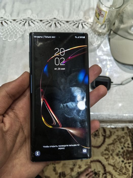 Samsung galaxy 10