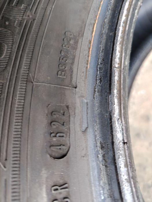 Летни гуми -2023г./22г.-16цола-205/55-1бр.-90лв."DUNLOP"
