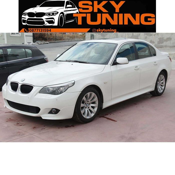 Топ Цена М пакет M technik брони за BMW E60 Лци фейслифт M paket broni БМВ Е60 LCI Топ качество! M tech 5 series 5 серия