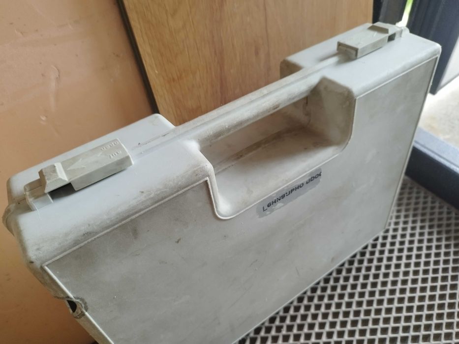 Фен строительный BOSH -2000W