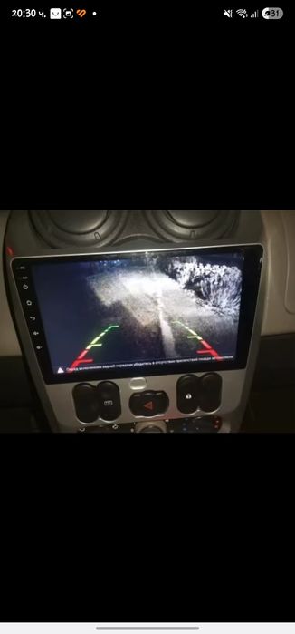 Android  15 media Dachia Duster, Sandero , Logan 2009...2015