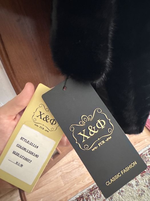 Продаёться Нутоновая шуба