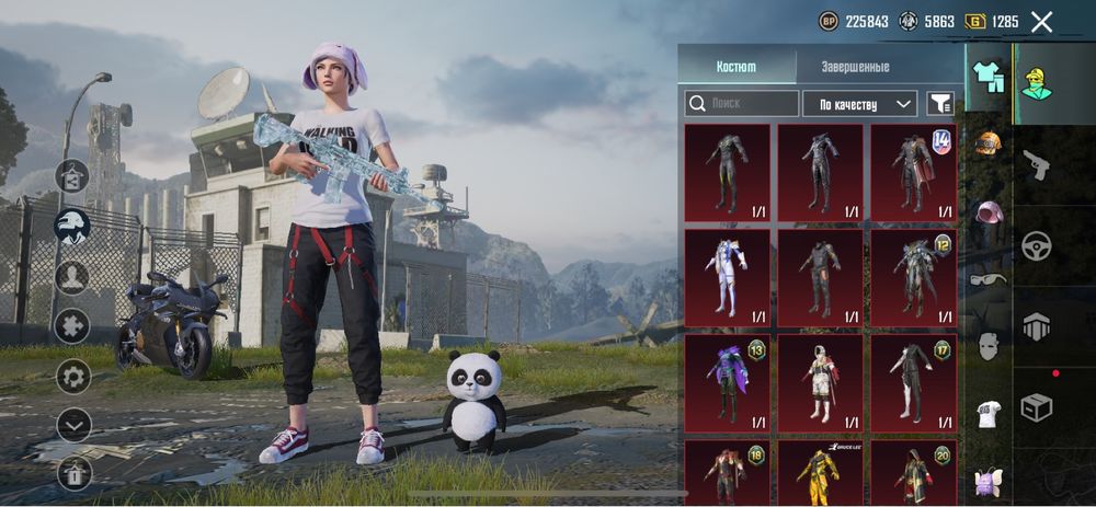 Продам аккаунт пабг мобайл