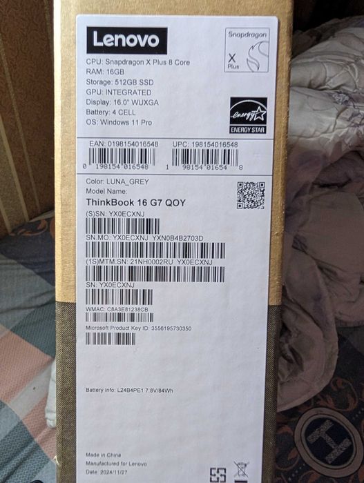 Kuchli Notebook sotiladi