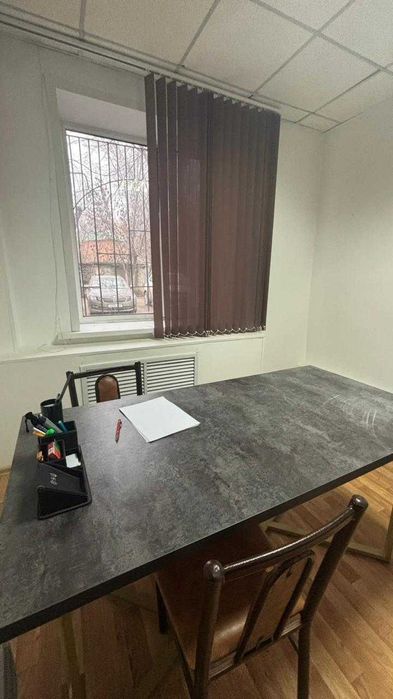 Юридический адрес