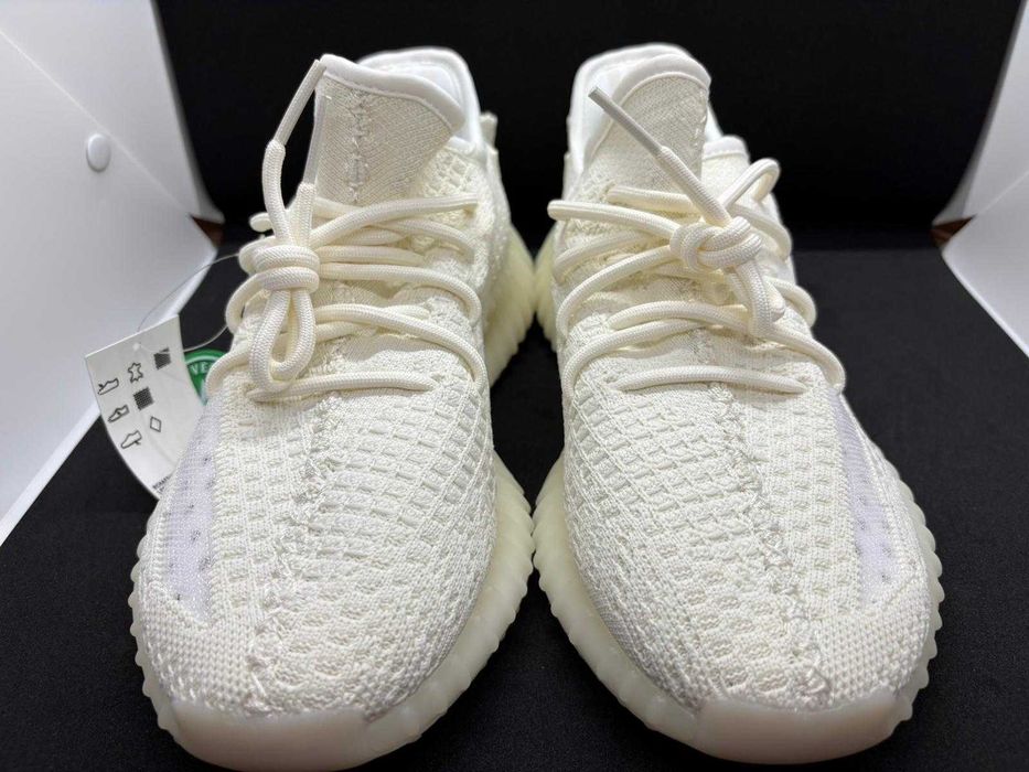 Yeezy Boost 350 v2 Bone