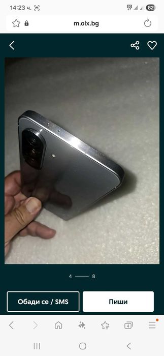 Samsung galaxy A56, 8/128 GB 5G