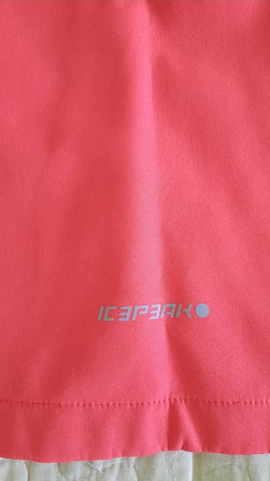 Детско яке ICEPEAK