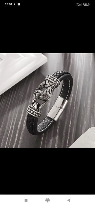 Стилна кожена гривна