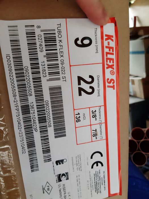 Изолация за тръби