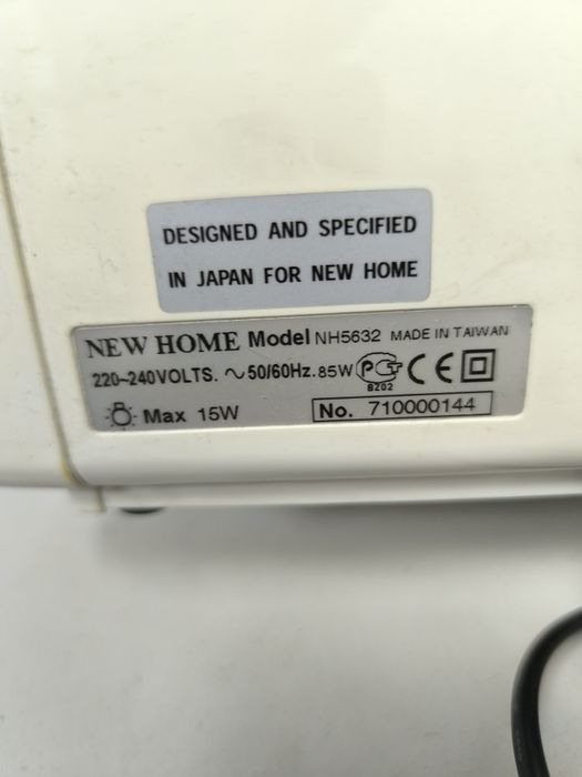 Продам швейную машинку