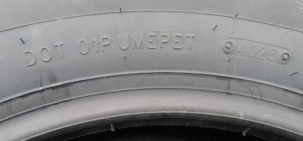 Летние шины 215/70/16 Triangle TR259 (100H)