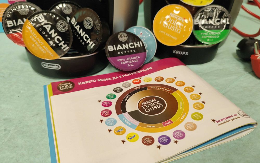 Кафемашина с гаранция 1 година NESCAFÉ® Dolce Gusto Delonghi Genio 2