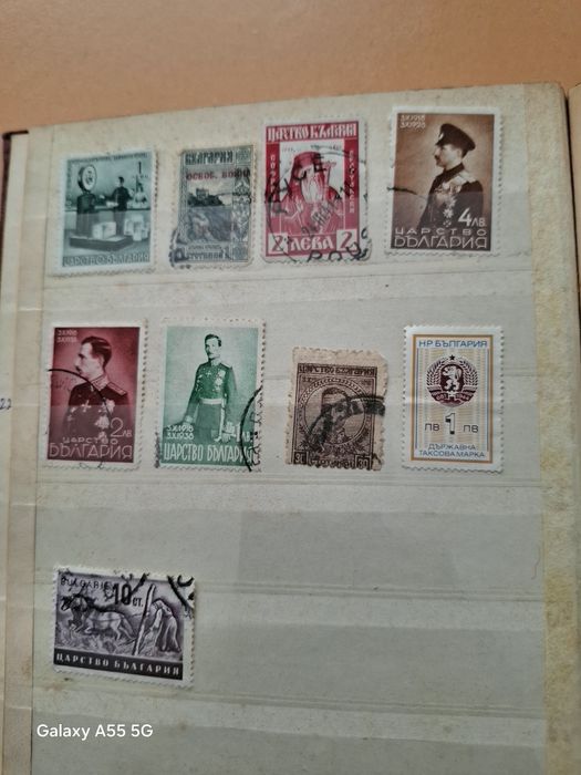 Продавам пощенски марки