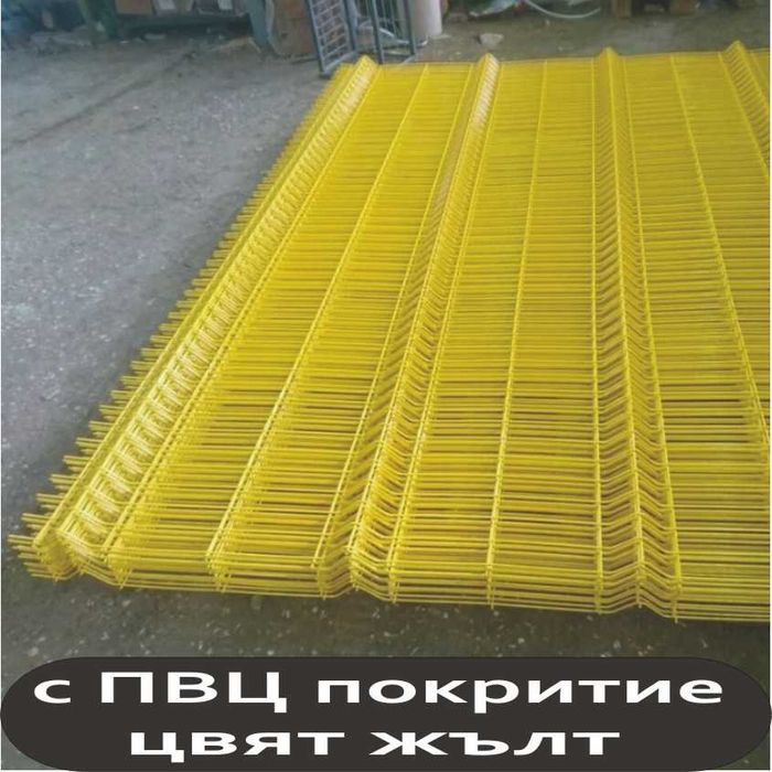 МРЕЖА --оградни ПАНА с PVC заварени от ПРОИЗВОДИТЕЛ