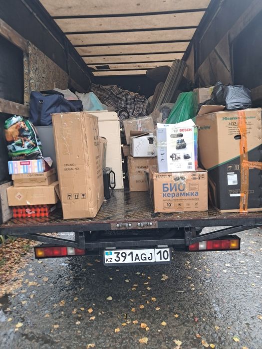 Грузоперевозки. Газель 5,20