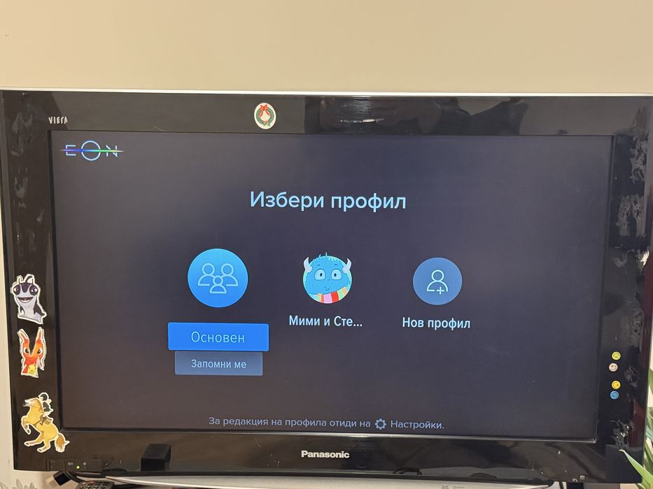 Телевизор Panasonic tx32lzd85f