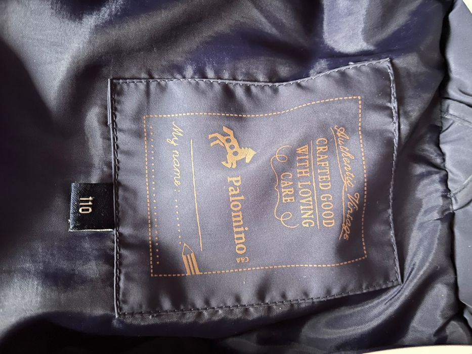 Детско дебело яке