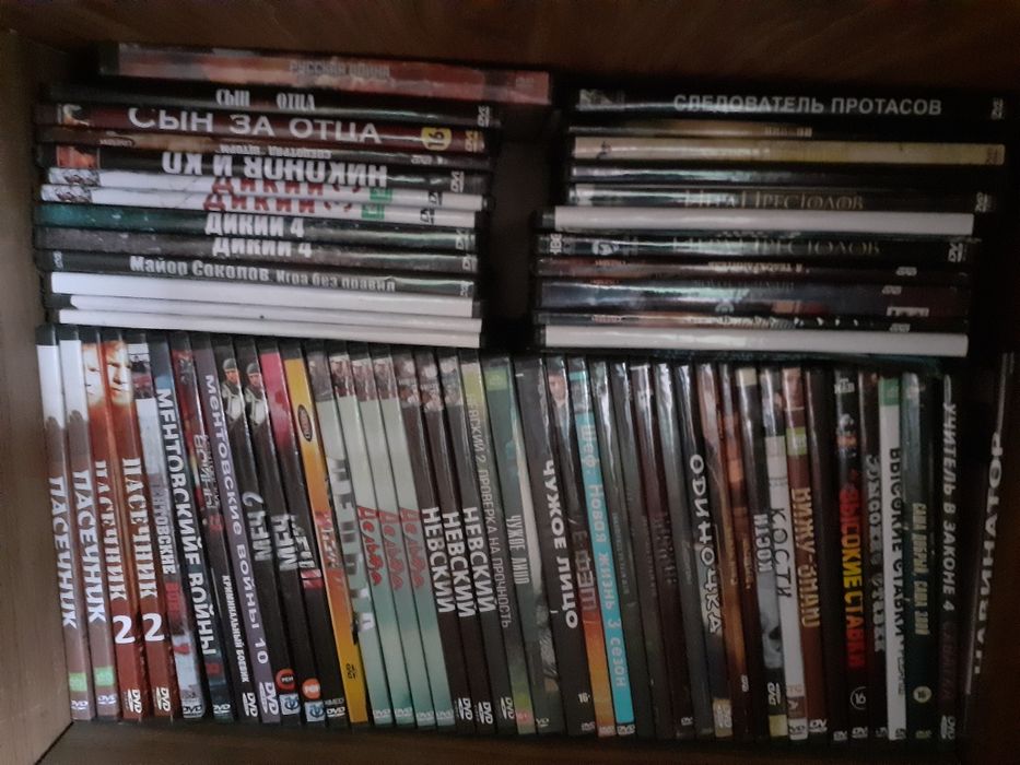 Двд диски в отличном состоянии