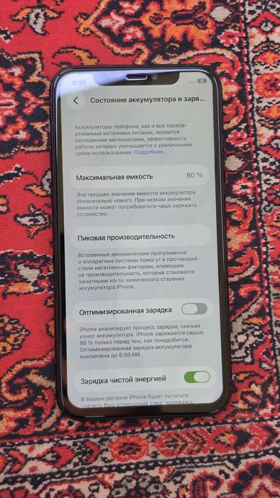 Айфон 11 про, 64 GB, акб 80%
