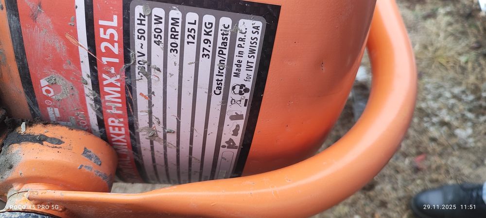 Продам бетономешалку 125 л