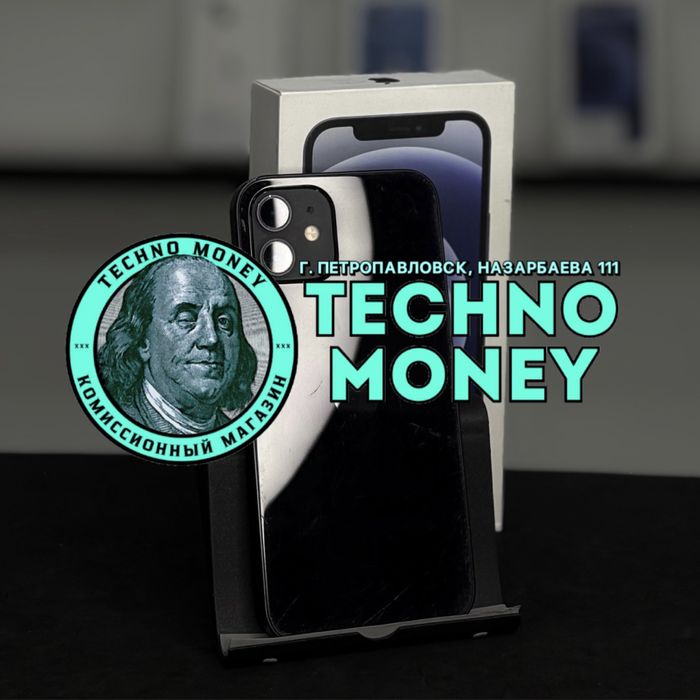 iPhone 12 (128 Gb) | Рассрочка 0•0•12| Гарантия | Trade in