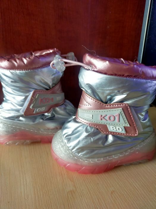 Луноходики для малюток