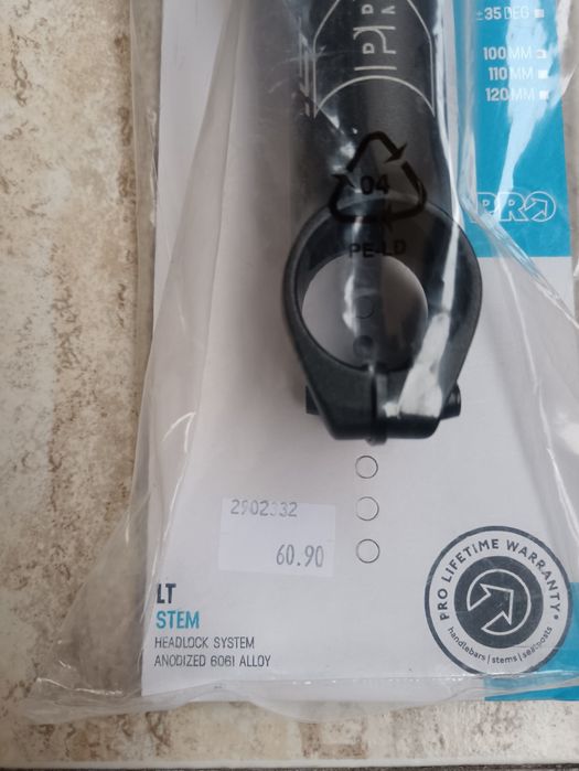 Лапа за велосипед 31.8 PRO LT 100