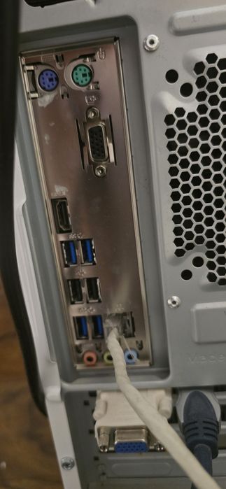 Vând pc Asus,perfect pt jocuri