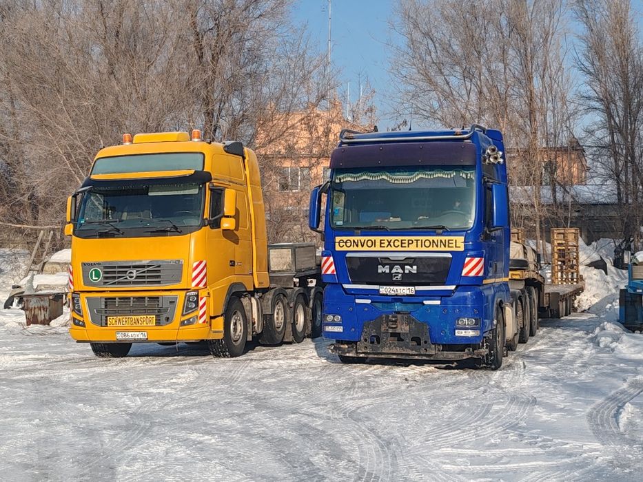 Услуги трала до 50 тон