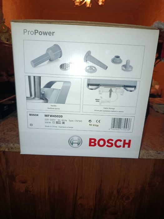 Продам электрическую мясорубку новую