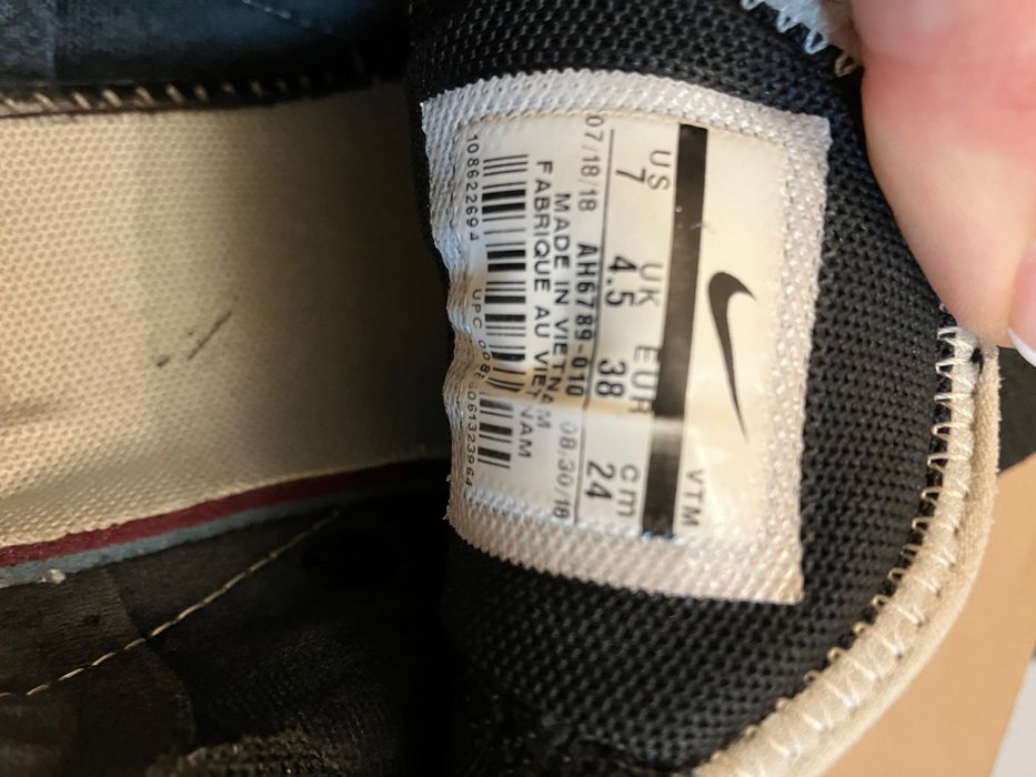 Маратонки Nike Air max 270