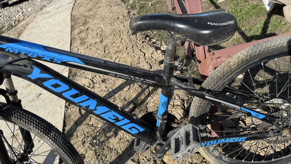 Бу велосипед.