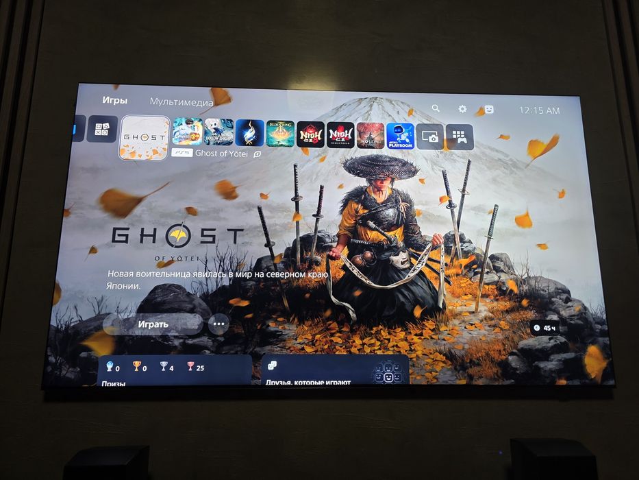 Ps5 pro 2tb 2ta jostik