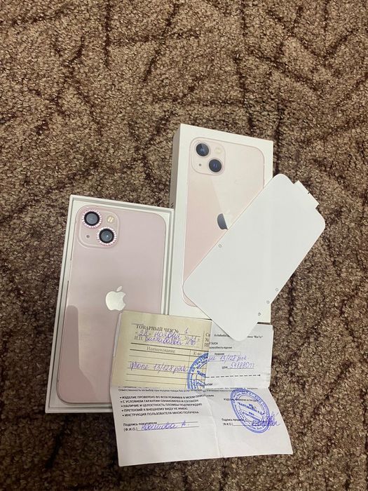 Iphone 13 128 !!!