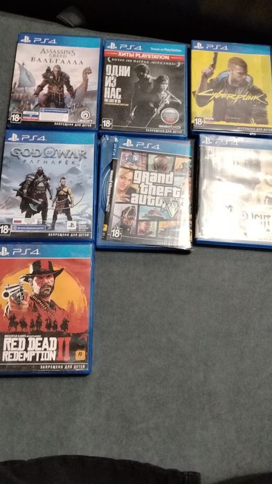 Продам диски ps4