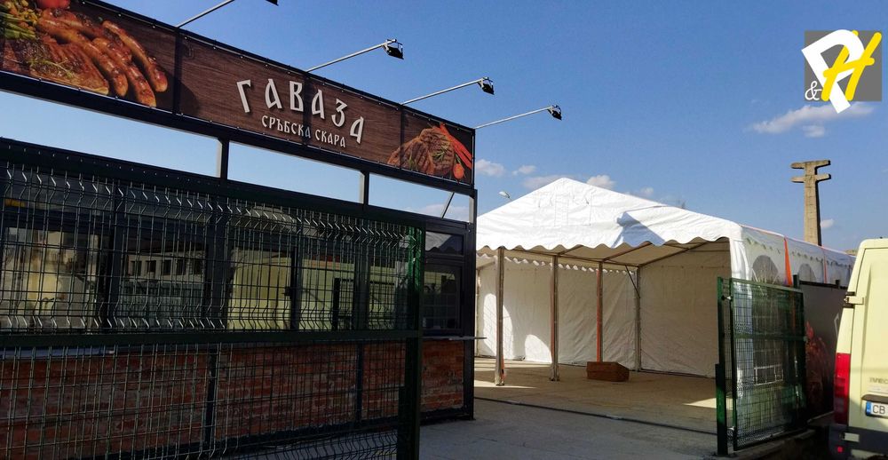 Професионални шатри за вашия бизнес
