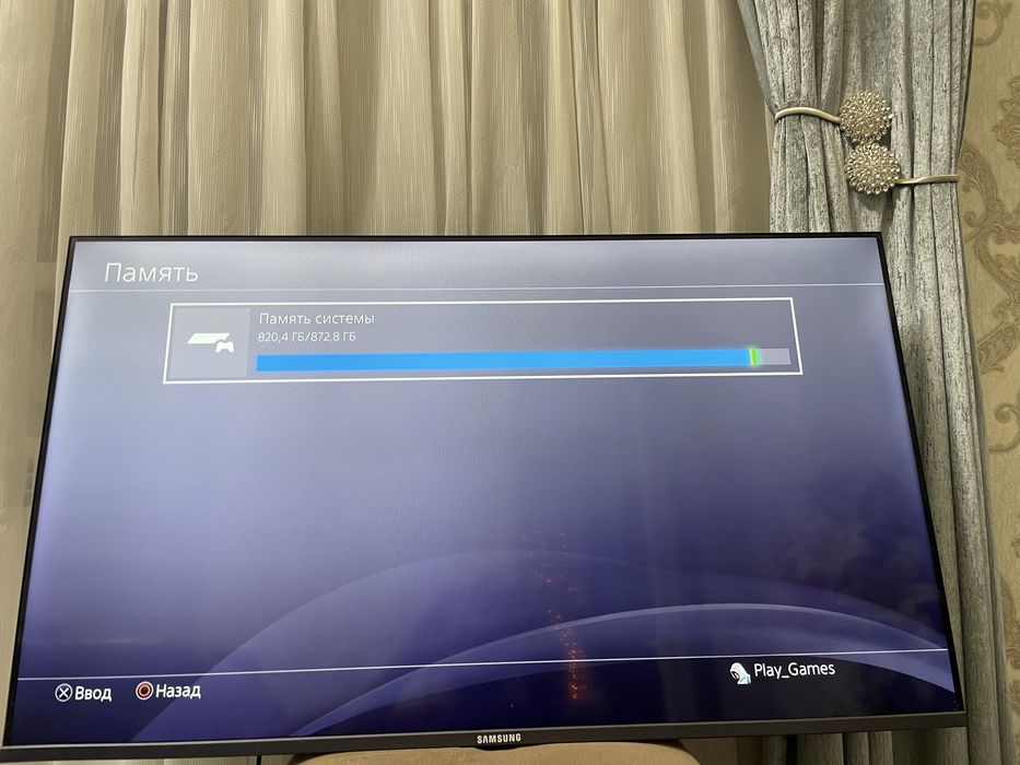 playstation4 pro 1tr 4k full