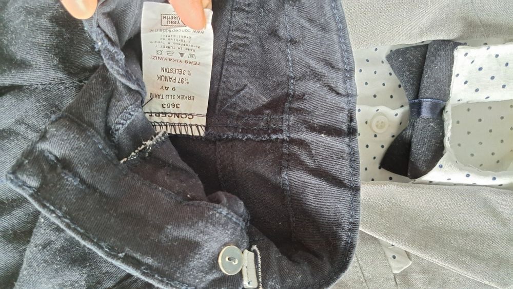 Комплект за момче 9 месеца